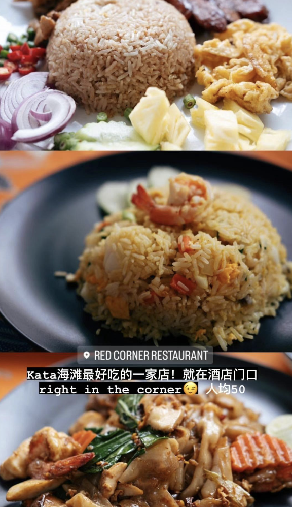 泰国旅游景点普吉岛_泰国普吉旅游攻略_泰国普吉岛自由行推荐
