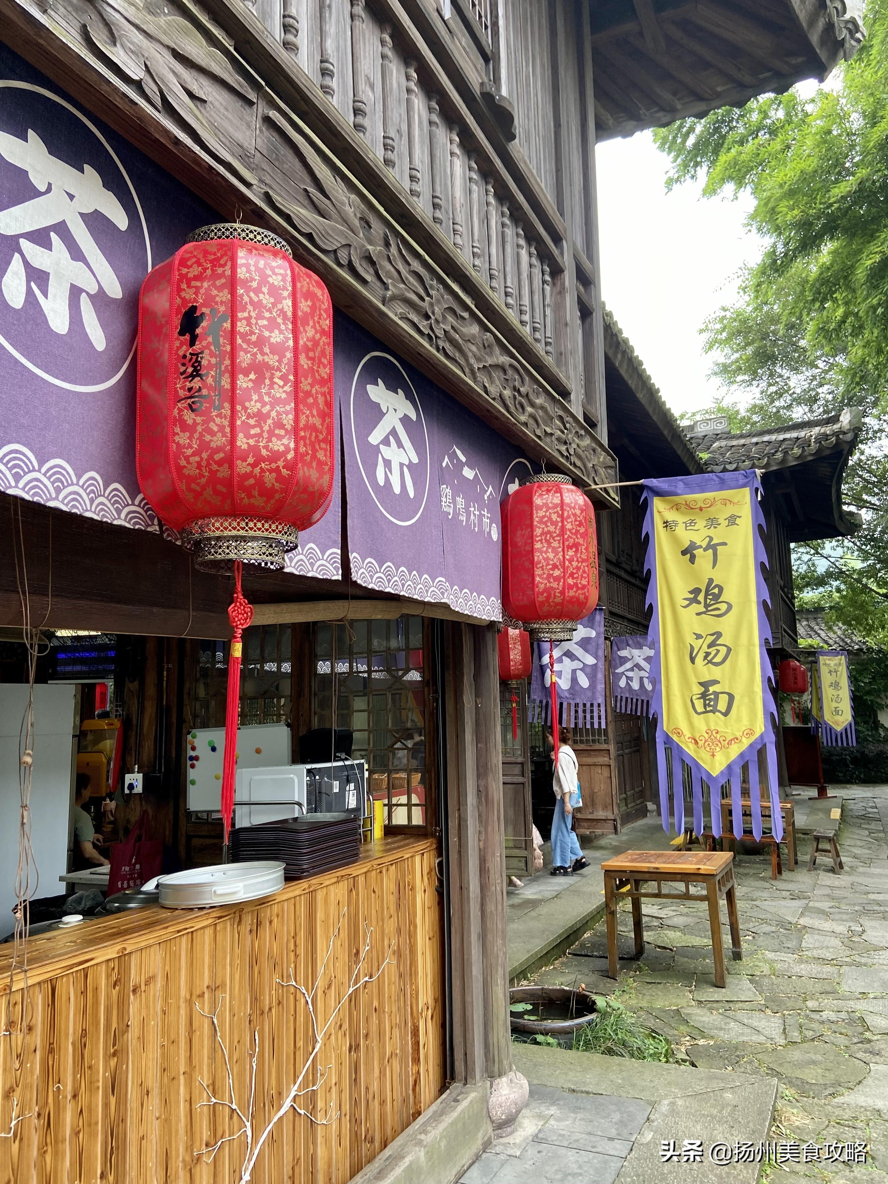 天目湖南山竹海旅游攻略_南山竹海天目湖_南山攻略旅游竹海天目湖路线