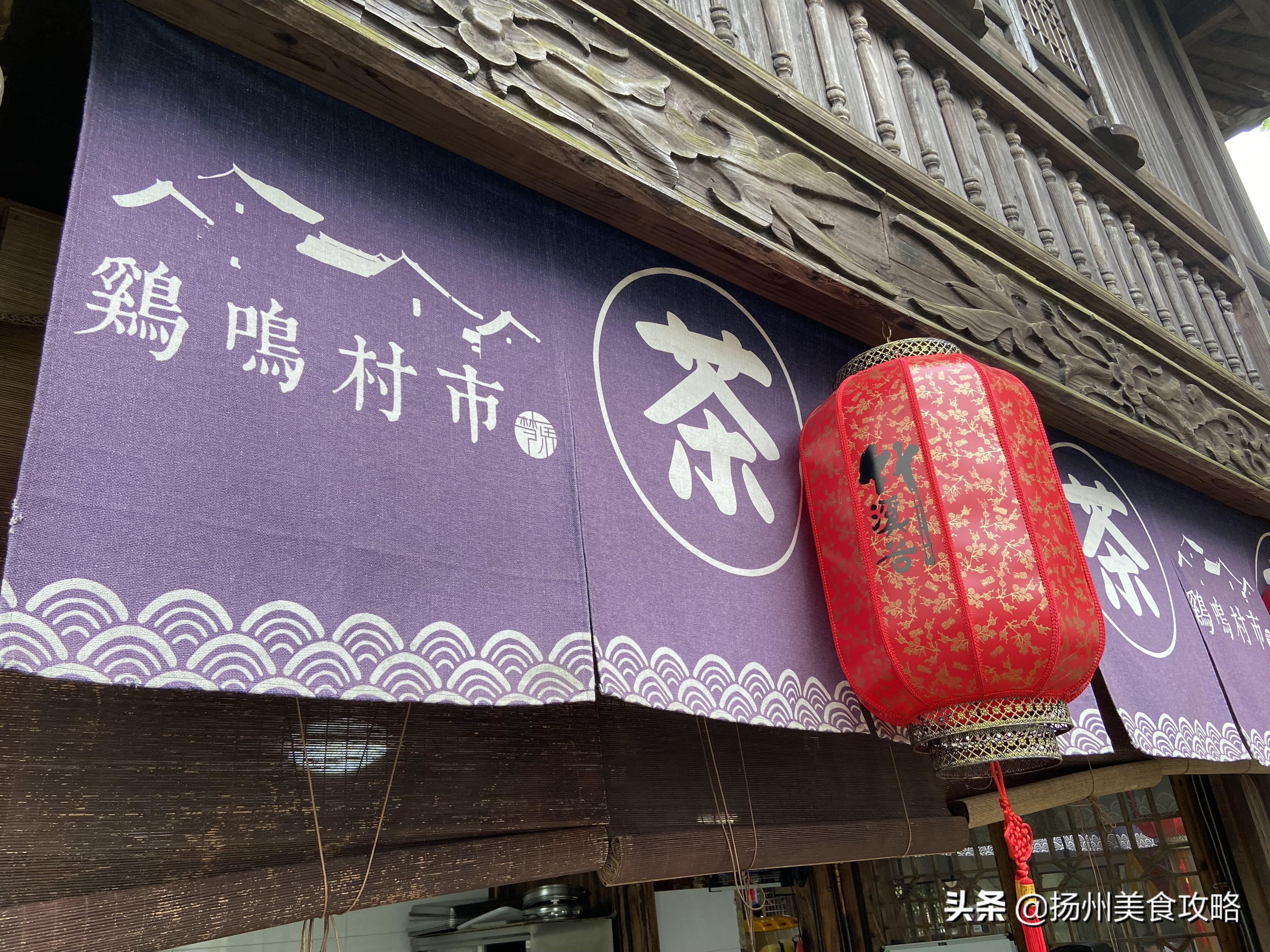 南山竹海天目湖_南山攻略旅游竹海天目湖路线_天目湖南山竹海旅游攻略