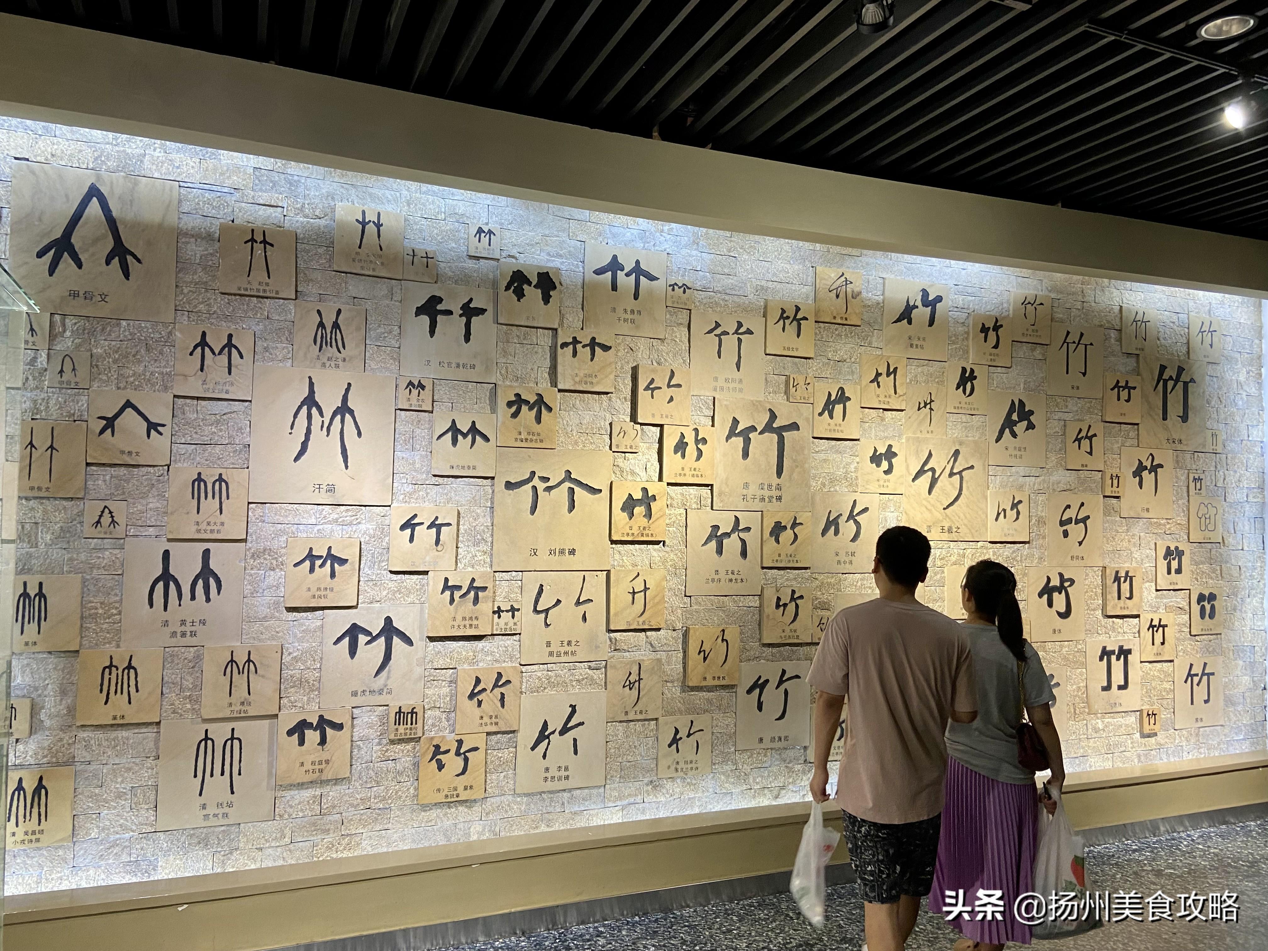 南山攻略旅游竹海天目湖路线_南山竹海天目湖_天目湖南山竹海旅游攻略