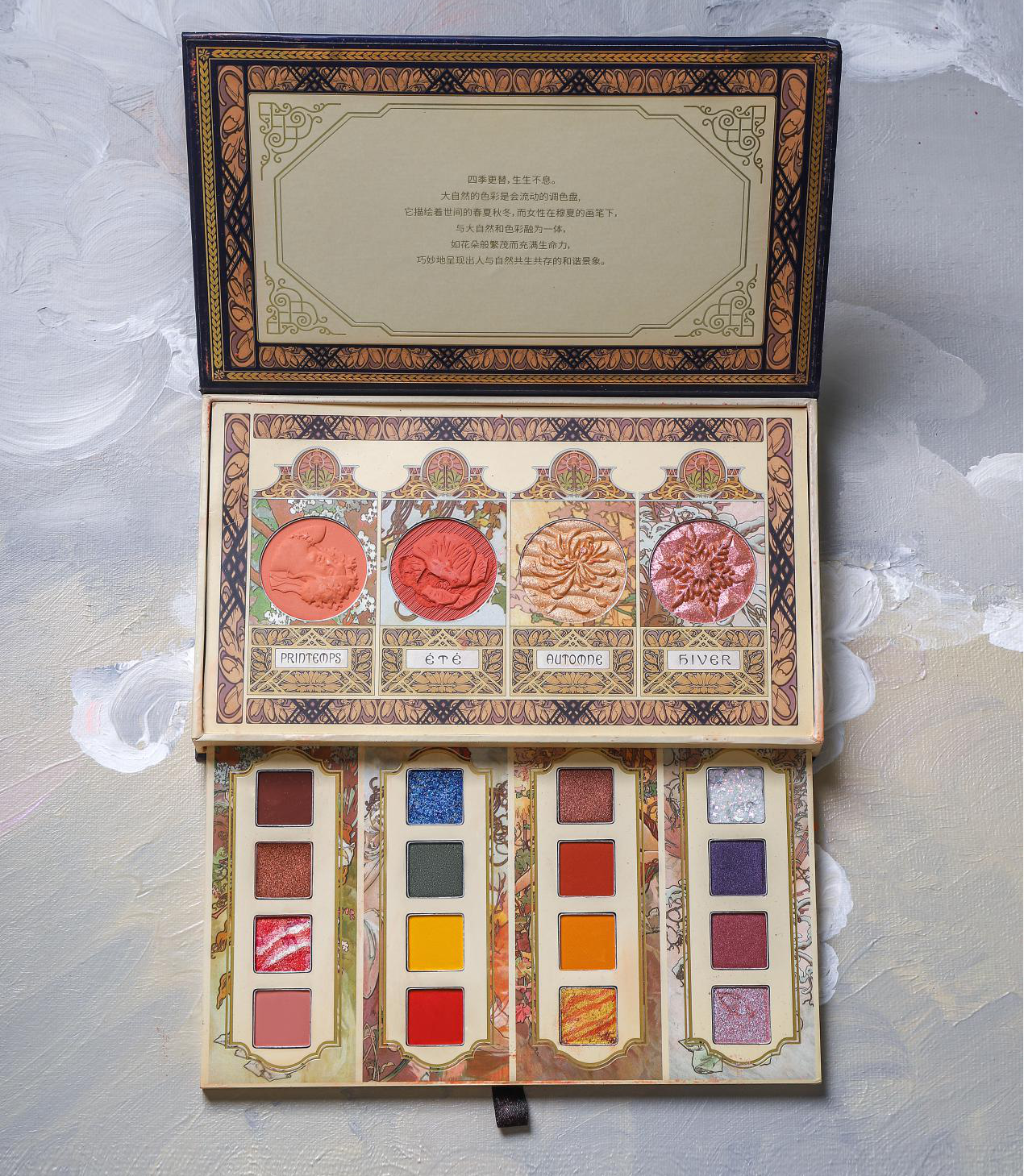 兰瑟时尚彩妆王-兰瑟彩妆如何(图2) 兰瑟时尚彩妆王_兰瑟彩妆如何_兰瑟彩妆柜台图片