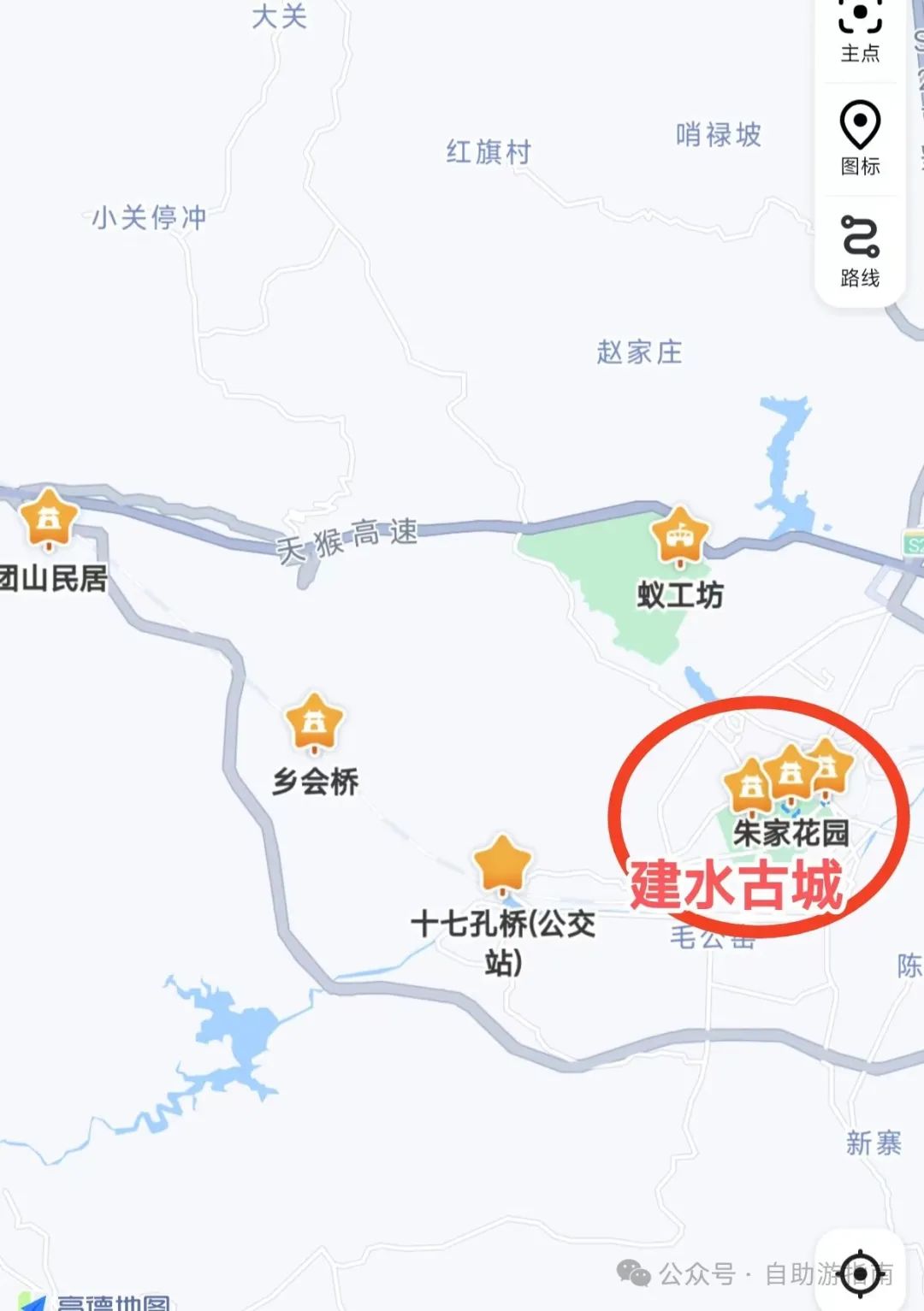 昆明到元阳旅游攻略_元阳至昆明多少公里_元阳到昆明开车几小时