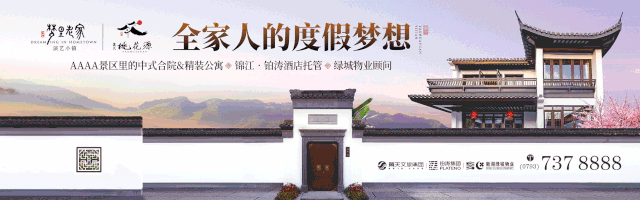 婺源秋景_婺源秋色旅游攻略_婺源秋景摄影攻略