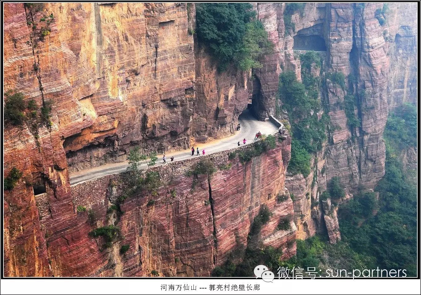 2020年牛背山攻略_冬季攻略旅游牛背山路线_牛背山冬季旅游攻略