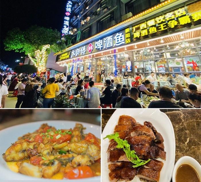 桂林旅游自由行攻略桂林天气_桂林旅游景点天气预报一周内_桂林4天旅游攻略