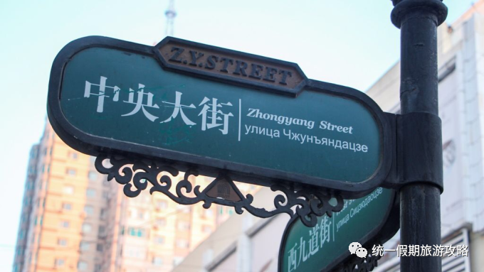 亚布力旅游度假区简介_亚布力风景区_亚布力夏季旅游攻略