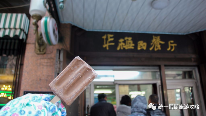 亚布力旅游度假区简介_亚布力夏季旅游攻略_亚布力风景区