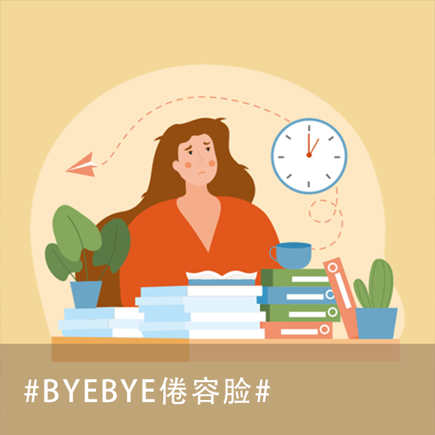 手机壳时尚图片_2020年最时尚的手机壳_时尚手机壳