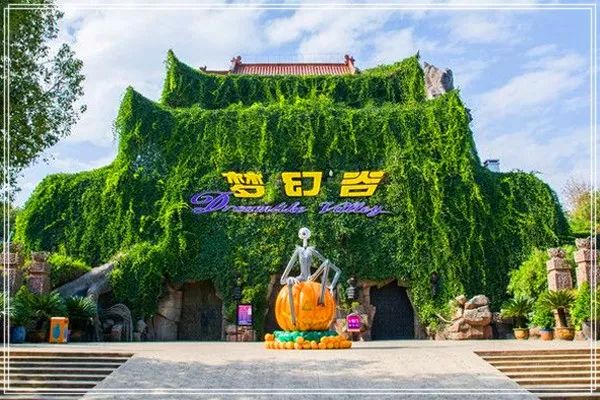 杭州横店一日游_杭州横店有哪些景点好玩_杭州横店旅游攻略