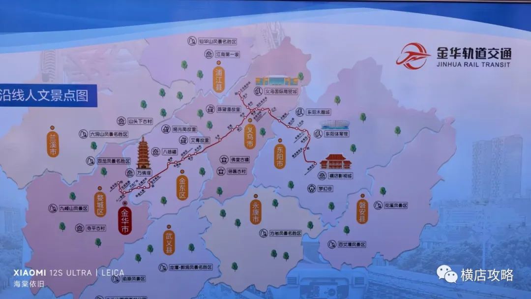 杭州横店旅游攻略_杭州横店旅游攻略一日游_杭州横店有哪些景点好玩