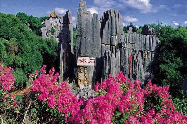 云南自行旅游攻略_云南攻略旅游自由行ppt_云南攻略旅游三日自由行