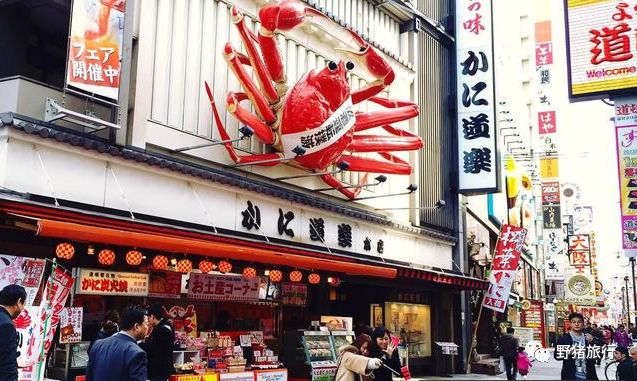 日本 大阪旅游攻略_大阪攻略_大阪攻略旅游日本多少钱