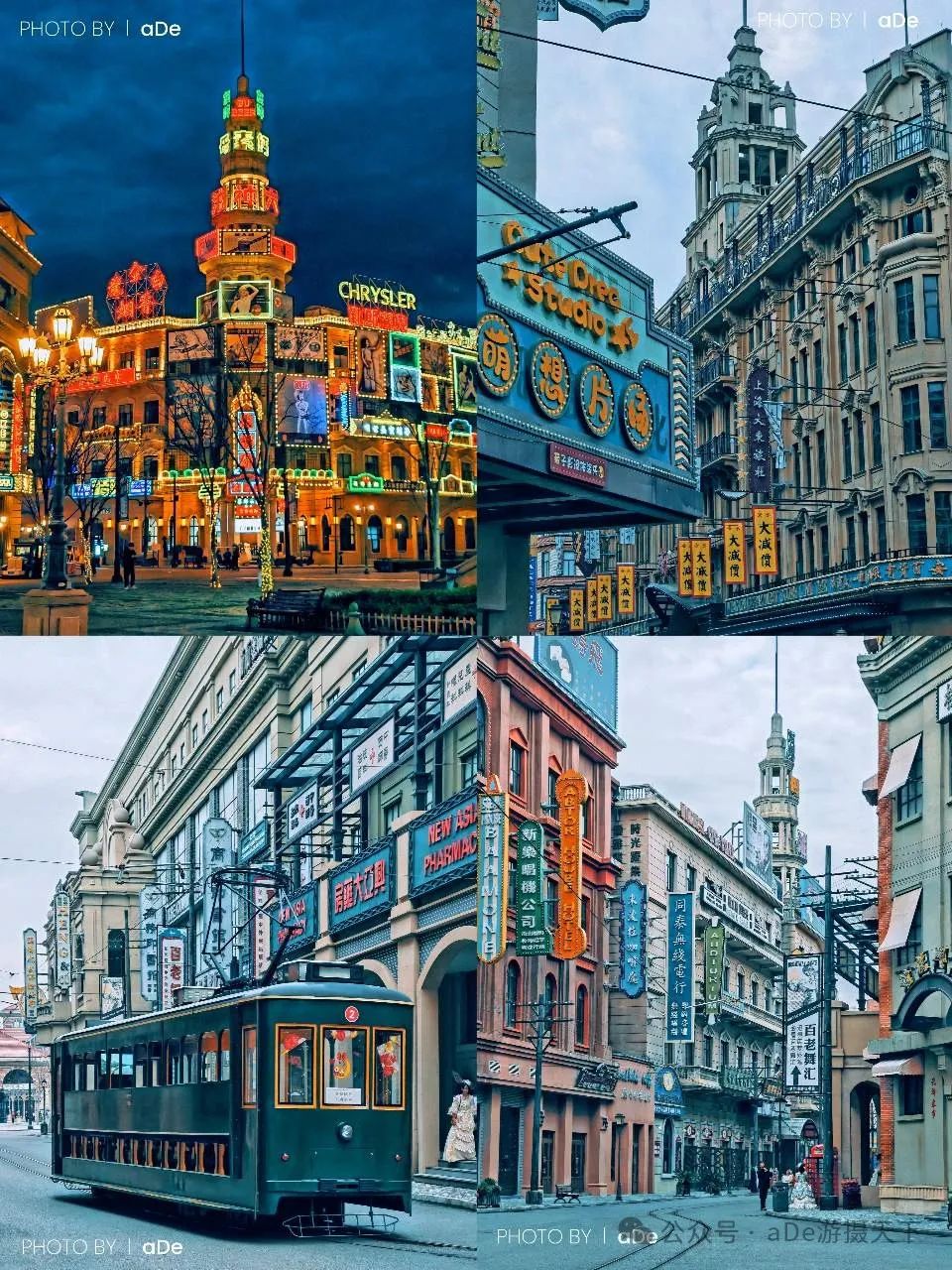 杭州横店旅游攻略一日游_杭州横店旅游景点门票价格多少_杭州横店旅游攻略