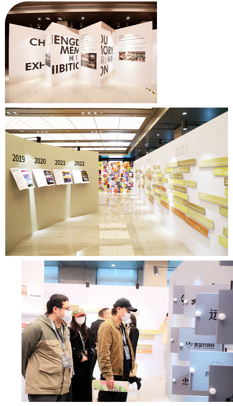 成都买手信_成都时尚买手店_成都时尚买手