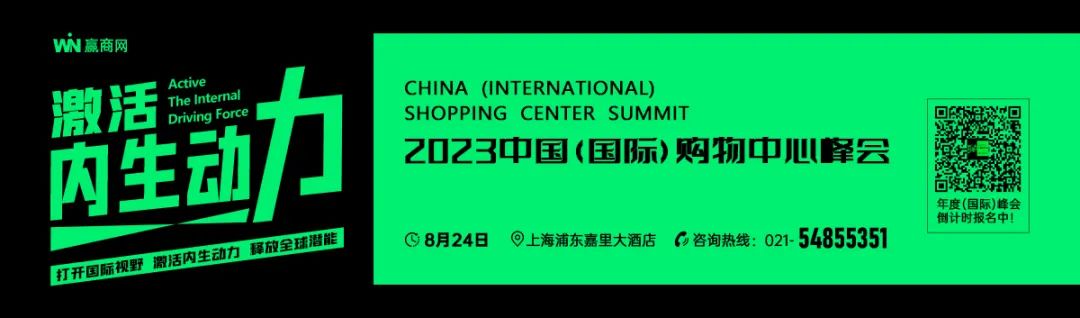 成都买手信_成都时尚买手店_成都时尚买手