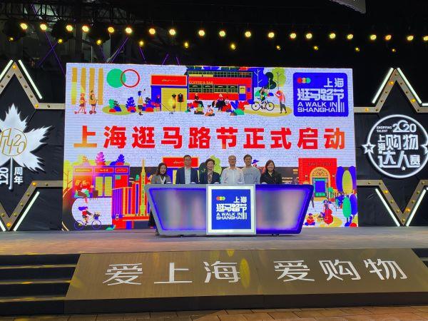 上海衡山路旅游攻略-上海衡山路必到景点