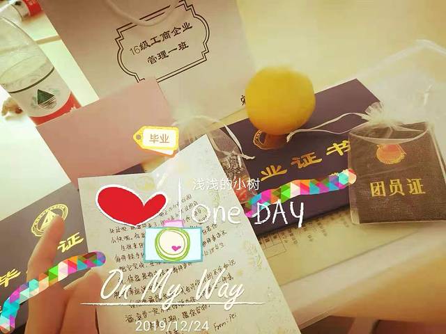 山西平遥旅游攻略-山西攻略平遥旅游路线图