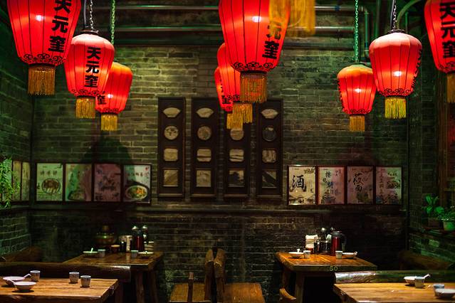 山西平遥旅游攻略-山西攻略平遥旅游路线图(图14) 山西平遥旅游攻略_山西平遥旅游点_山西攻略平遥旅游路线图