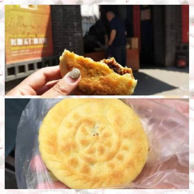 山西平遥旅游攻略-山西攻略平遥旅游路线图(图23) 山西平遥旅游攻略_山西平遥旅游点_山西攻略平遥旅游路线图