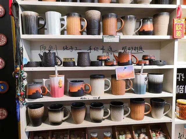 山西平遥旅游攻略-山西攻略平遥旅游路线图(图41) 山西攻略平遥旅游路线图_山西平遥旅游攻略_山西平遥旅游点