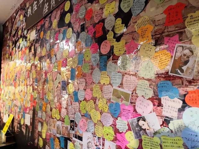 山西平遥旅游攻略-山西攻略平遥旅游路线图(图42) 山西平遥旅游点_山西攻略平遥旅游路线图_山西平遥旅游攻略