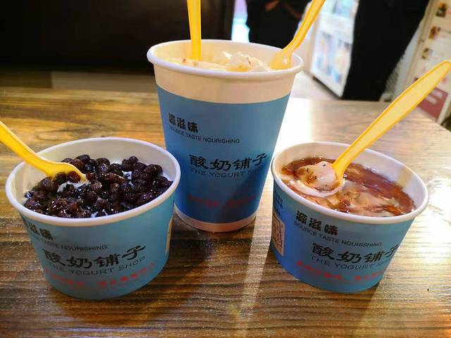 山西平遥旅游攻略-山西攻略平遥旅游路线图(图43) 山西攻略平遥旅游路线图_山西平遥旅游攻略_山西平遥旅游点