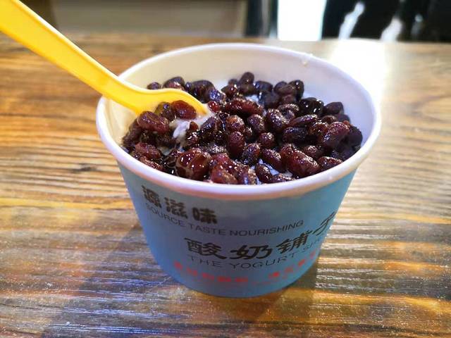 山西平遥旅游攻略-山西攻略平遥旅游路线图(图44) 山西平遥旅游攻略_山西平遥旅游点_山西攻略平遥旅游路线图