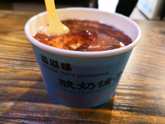 山西平遥旅游攻略-山西攻略平遥旅游路线图(图46) 山西攻略平遥旅游路线图_山西平遥旅游点_山西平遥旅游攻略