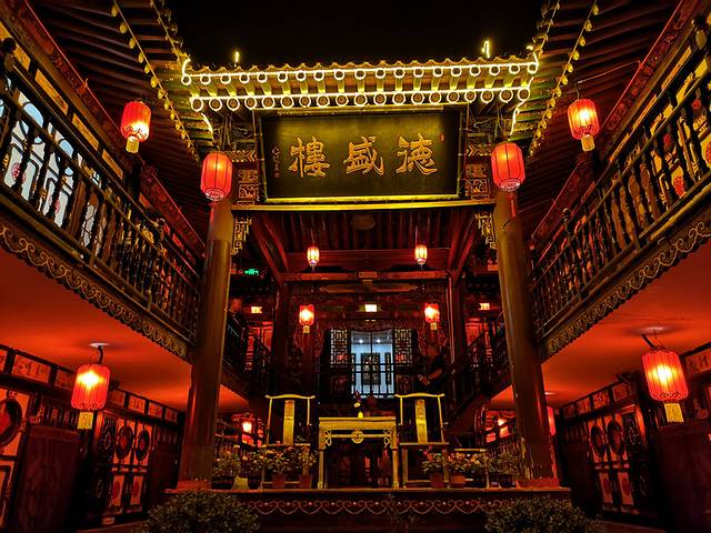 山西平遥旅游攻略-山西攻略平遥旅游路线图(图47) 山西攻略平遥旅游路线图_山西平遥旅游攻略_山西平遥旅游点