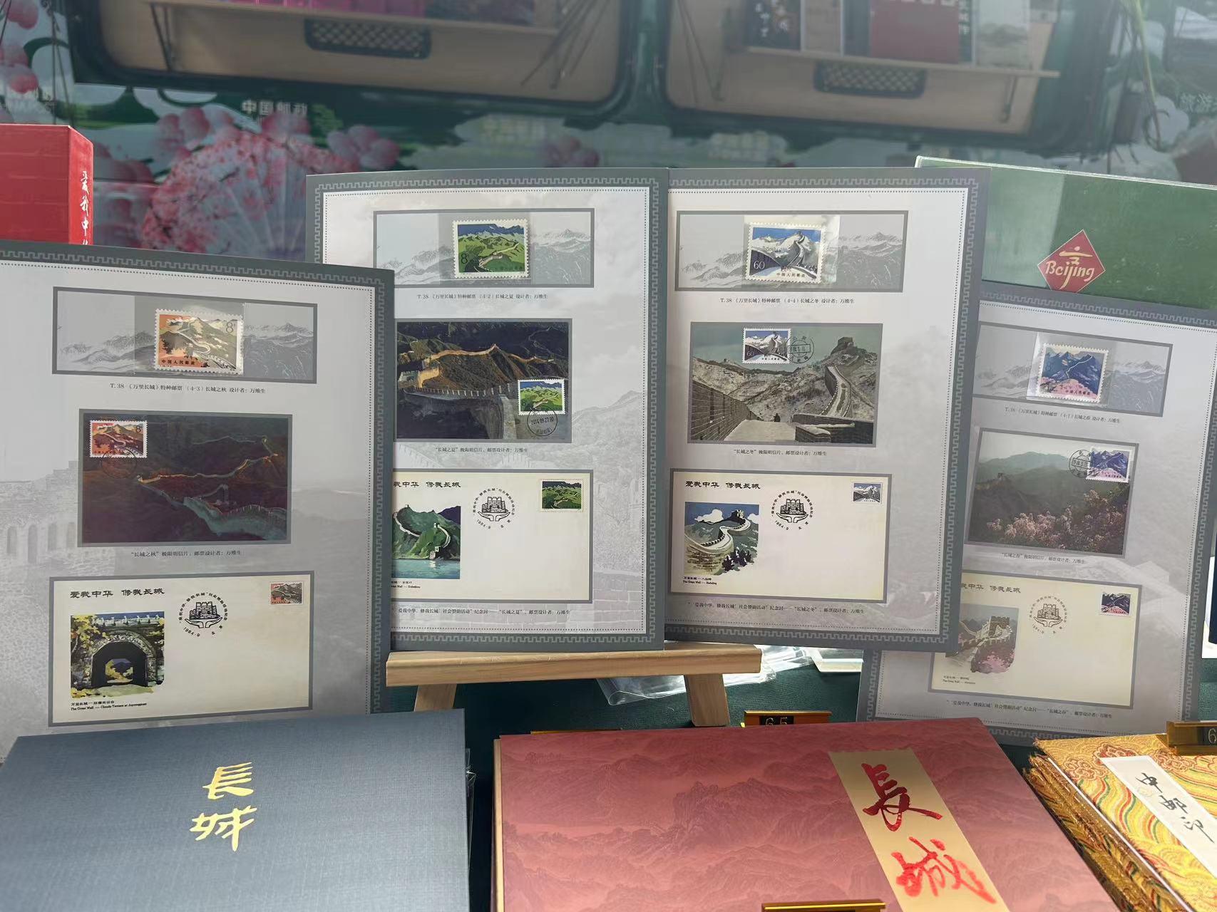 八达岭长城旅游攻略2024-八达岭长城旅游门票价格(图3) 八达岭长城旅游门票_八达岭长城旅游门票价格_八达岭长城旅游攻略2024