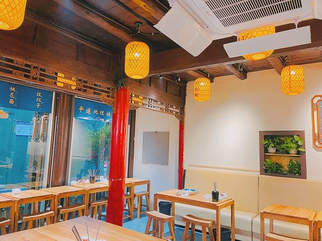 山西平遥旅游攻略-山西平遥游玩攻略(图11) 山西攻略平遥旅游路线图_山西平遥旅游攻略_山西平遥游玩攻略