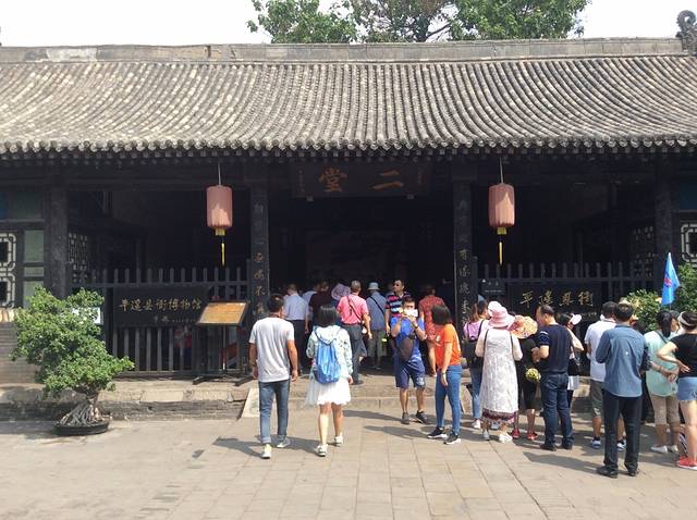 山西平遥旅游攻略-山西平遥游玩攻略(图16) 山西平遥旅游攻略_山西攻略平遥旅游路线图_山西平遥游玩攻略