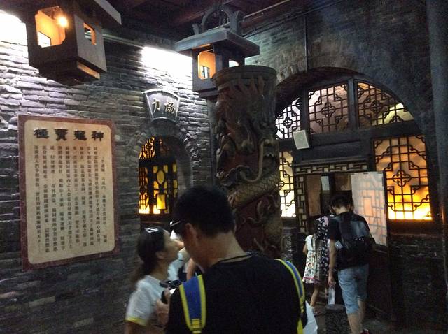 山西平遥旅游攻略-山西平遥游玩攻略(图23) 山西平遥游玩攻略_山西攻略平遥旅游路线图_山西平遥旅游攻略