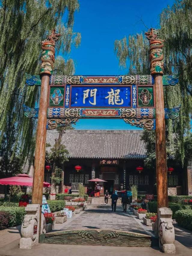 山西平遥旅游攻略-山西平遥游玩攻略(图37) 山西平遥游玩攻略_山西平遥旅游攻略_山西攻略平遥旅游路线图