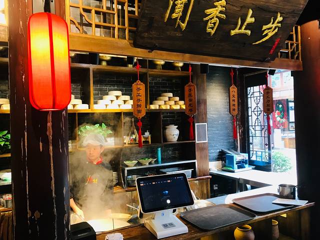 山西平遥旅游攻略-山西平遥游玩攻略(图44) 山西平遥游玩攻略_山西平遥旅游攻略_山西攻略平遥旅游路线图