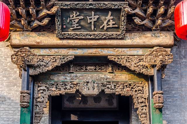 山西平遥旅游攻略-山西平遥游玩攻略(图50) 山西平遥游玩攻略_山西攻略平遥旅游路线图_山西平遥旅游攻略