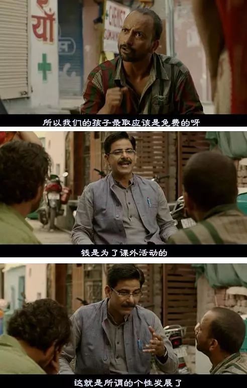 时尚印度_印度电影时尚原声音乐_时尚 印度电影