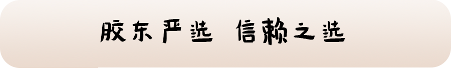 威海华夏城旅游攻略-威海华夏城旅游路线