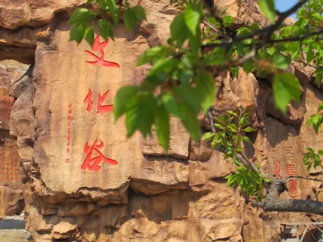 威海华夏城旅游攻略-威海华夏城旅游路线(图18) 威海华夏城旅游路线_威海华夏城景区旅游攻略_威海华夏城旅游攻略