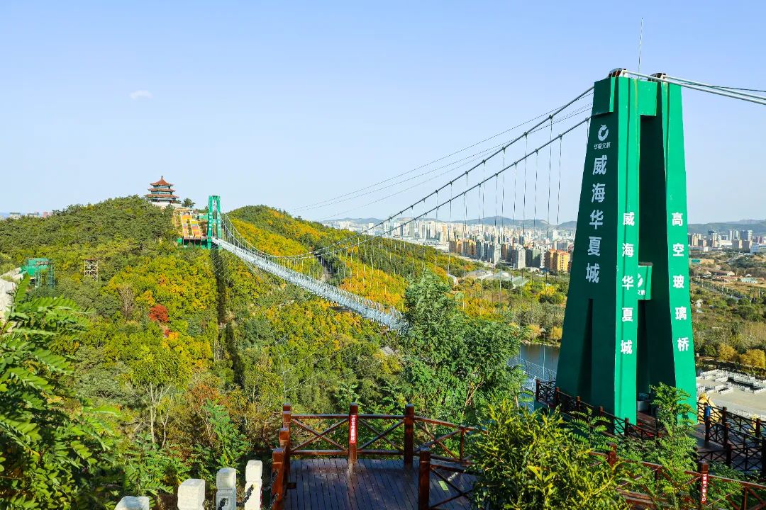 威海华夏城旅游攻略-威海华夏城旅游路线(图20) 威海华夏城旅游攻略_威海华夏城景区旅游攻略_威海华夏城旅游路线