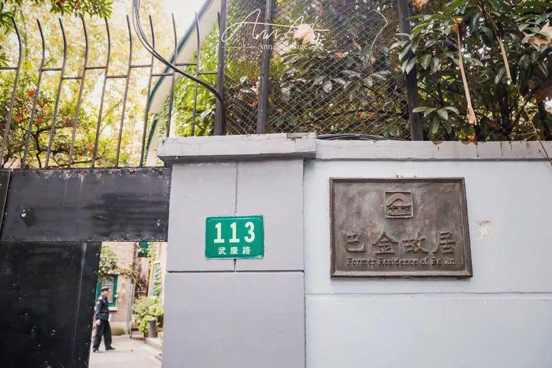 上海衡山路旅游攻略-上海衡山路休闲街景点介绍(图18) 上海衡山路休闲街景点介绍_上海衡山路旅游攻略_上海的衡山路在哪个区