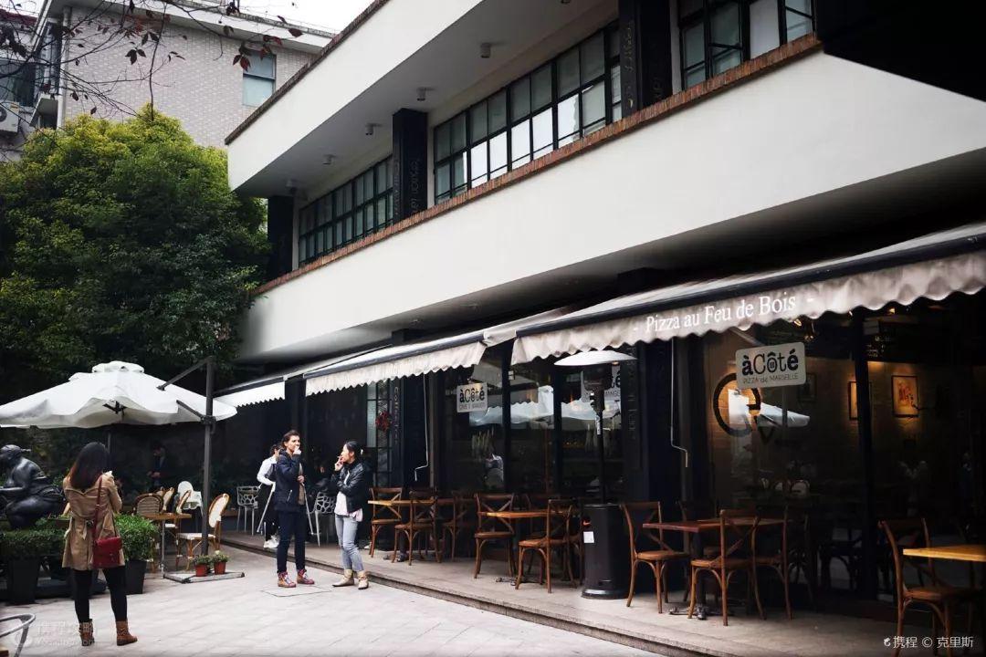 上海衡山路旅游攻略-上海衡山路休闲街景点介绍(图19) 上海的衡山路在哪个区_上海衡山路旅游攻略_上海衡山路休闲街景点介绍