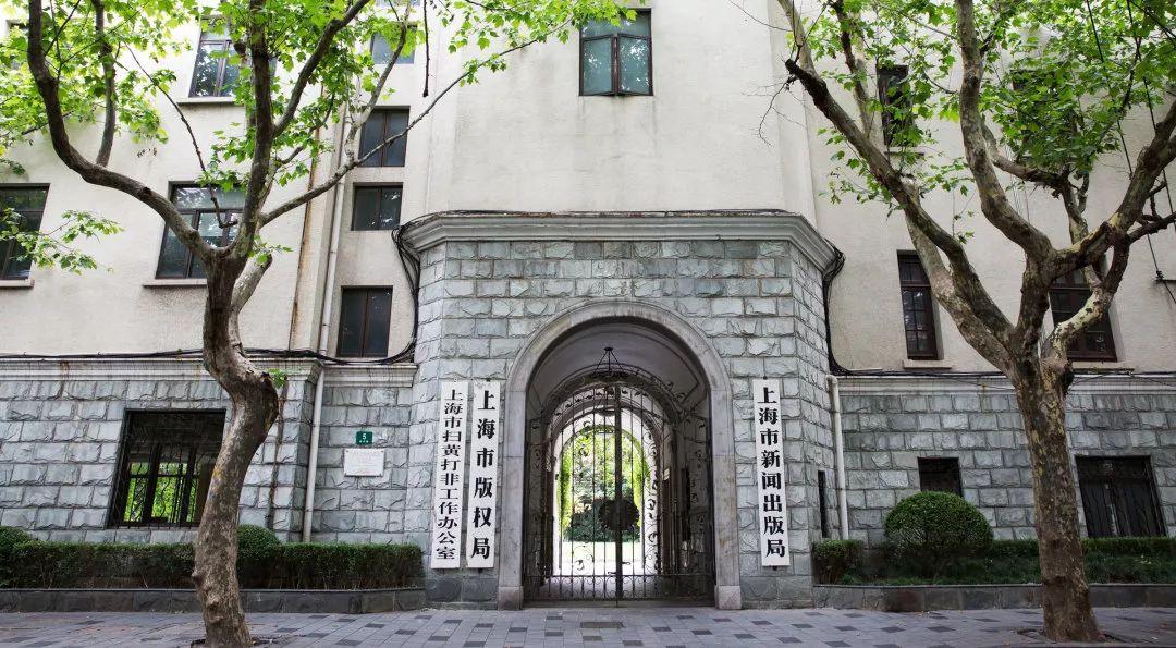 上海衡山路旅游攻略-上海衡山路休闲街景点介绍(图29) 上海衡山路旅游攻略_上海衡山路休闲街景点介绍_上海的衡山路在哪个区