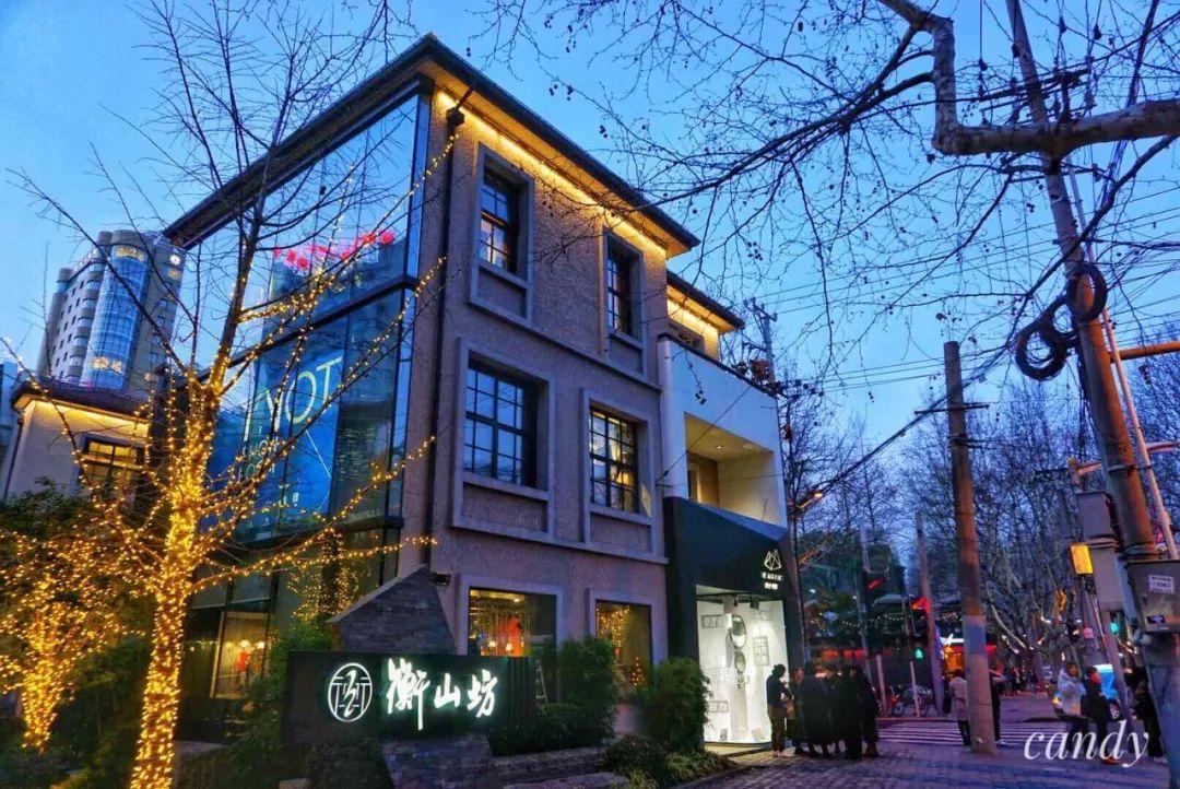 上海衡山路旅游攻略-上海衡山路休闲街景点介绍(图34) 上海的衡山路在哪个区_上海衡山路旅游攻略_上海衡山路休闲街景点介绍