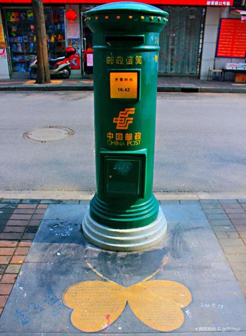 上海衡山路旅游攻略-上海衡山路休闲街景点介绍(图43) 上海的衡山路在哪个区_上海衡山路旅游攻略_上海衡山路休闲街景点介绍