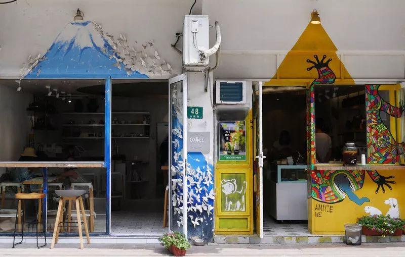 上海衡山路旅游攻略-上海衡山路休闲街景点介绍(图49) 上海衡山路旅游攻略_上海衡山路休闲街景点介绍_上海的衡山路在哪个区