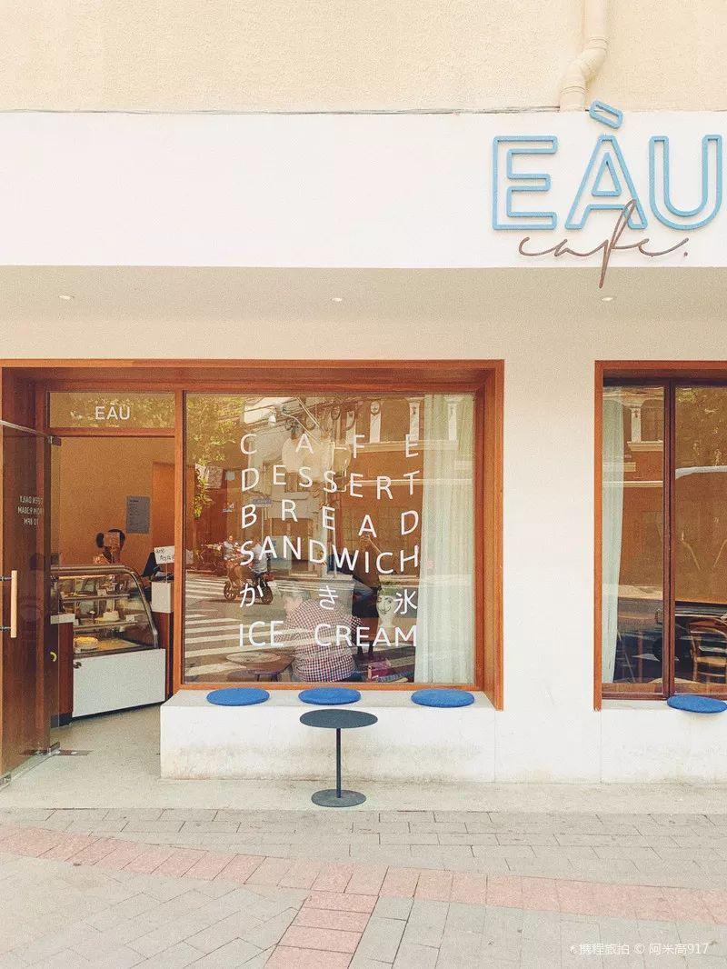 上海衡山路旅游攻略-上海衡山路休闲街景点介绍(图50) 上海的衡山路在哪个区_上海衡山路休闲街景点介绍_上海衡山路旅游攻略