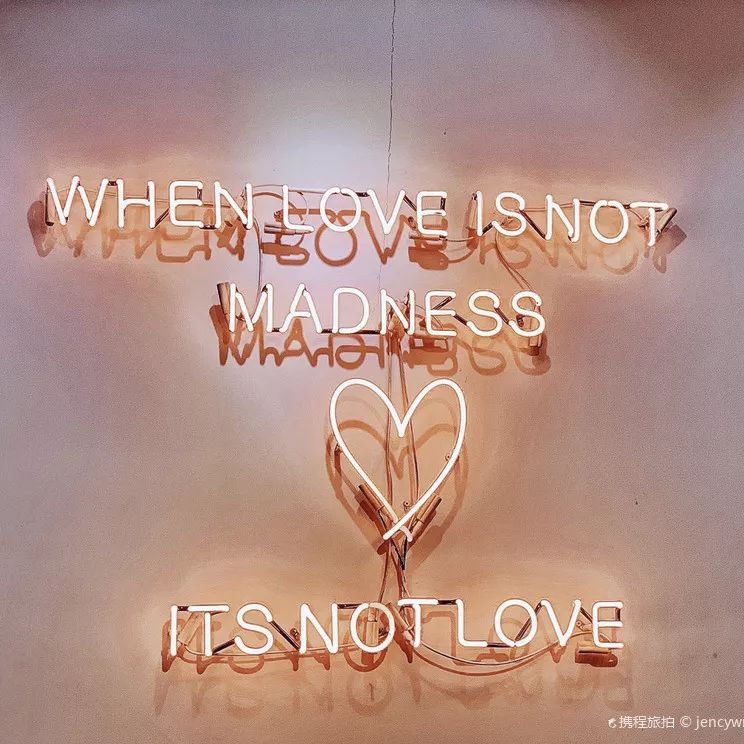 上海衡山路旅游攻略-上海衡山路休闲街景点介绍(图53) 上海衡山路休闲街景点介绍_上海衡山路旅游攻略_上海的衡山路在哪个区