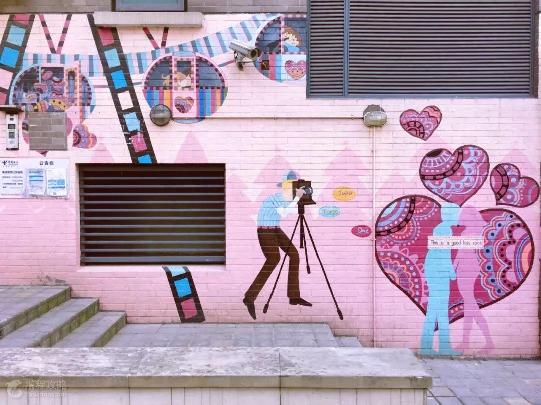 上海衡山路旅游攻略-上海衡山路休闲街景点介绍(图58) 上海衡山路旅游攻略_上海的衡山路在哪个区_上海衡山路休闲街景点介绍