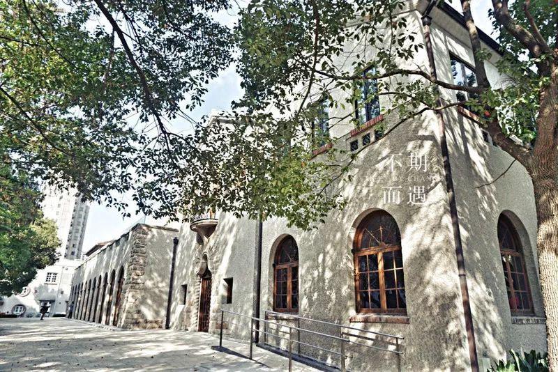 上海衡山路旅游攻略-上海衡山路休闲街景点介绍(图64) 上海衡山路旅游攻略_上海的衡山路在哪个区_上海衡山路休闲街景点介绍